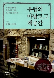 공간두루 이미지