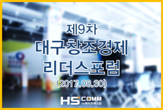 리더스컴 이미지