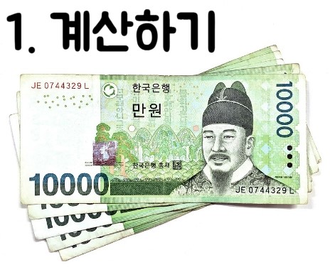 씨스페이시스 이미지