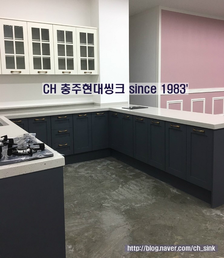 라온키즈쿠킹 이미지
