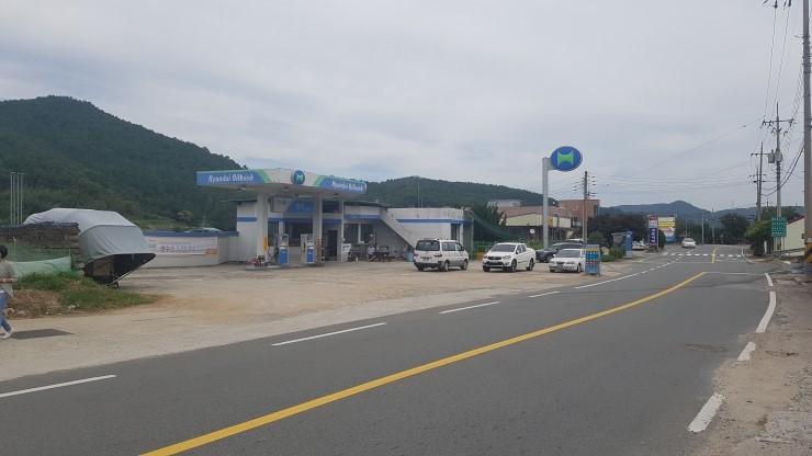 합천주유소 이미지