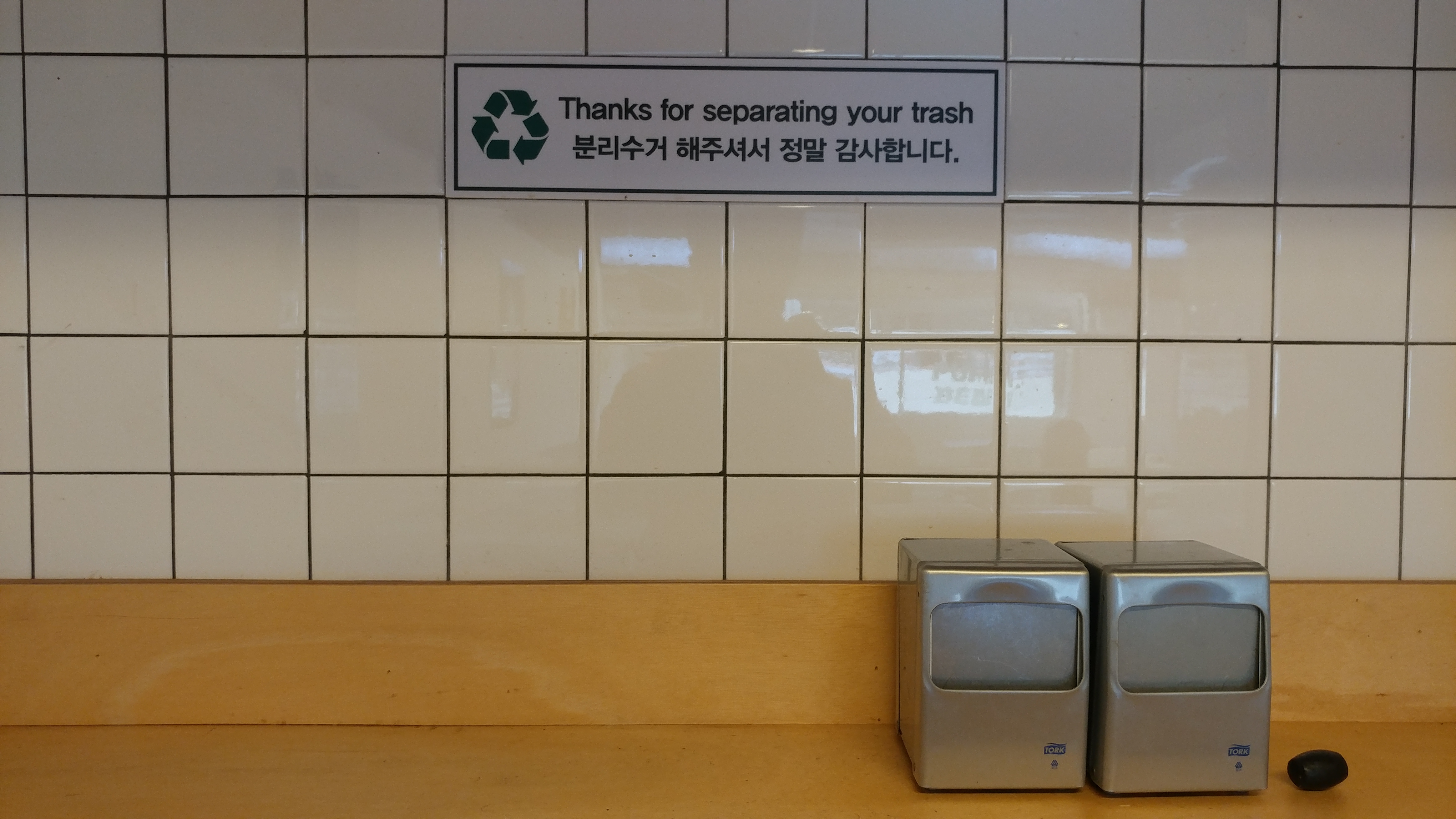오일리 이미지