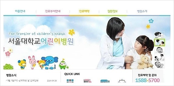 비엠씨종합건물관리 이미지