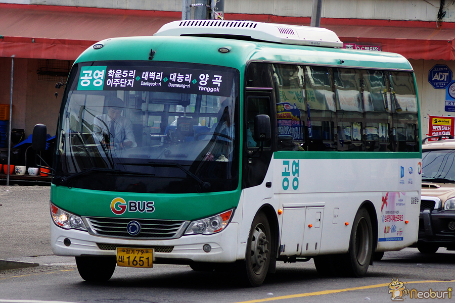 경기운수 이미지
