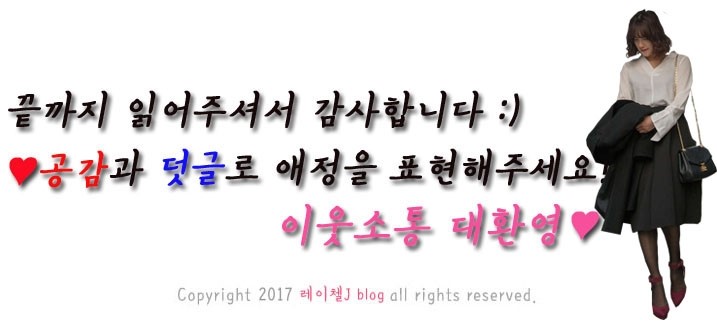 수복슈퍼 이미지