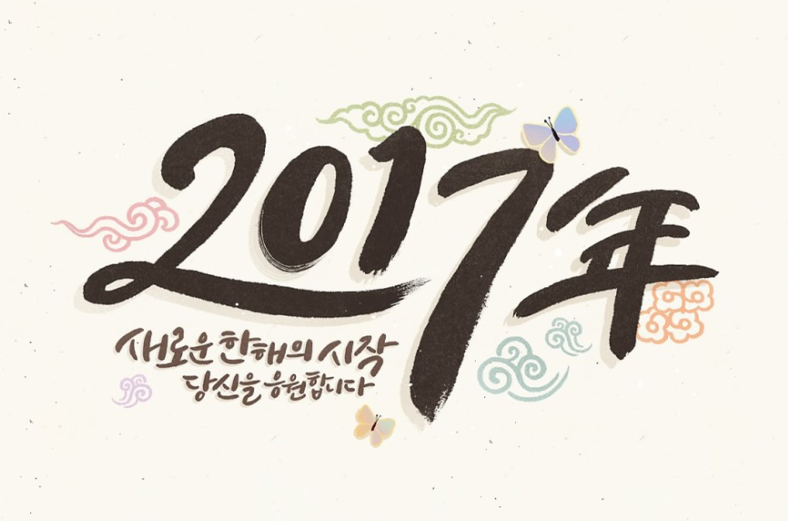 태성세무회계 이미지