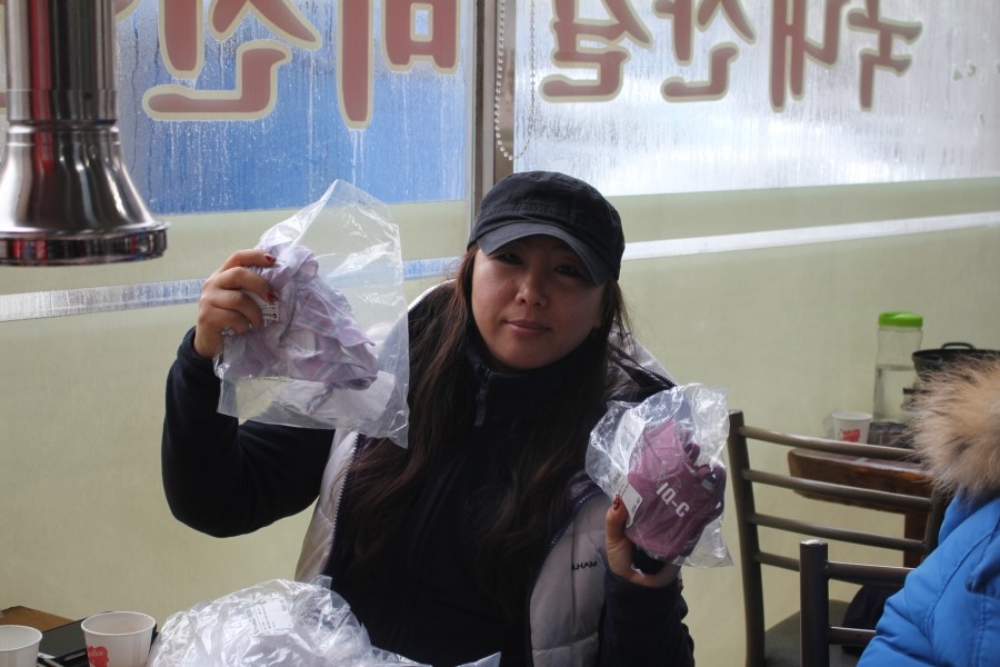 퐁당닷컴강 이미지