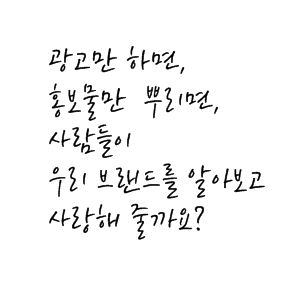 에이스학생복 이미지