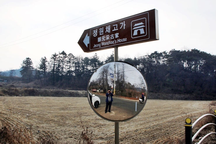 정원채 이미지