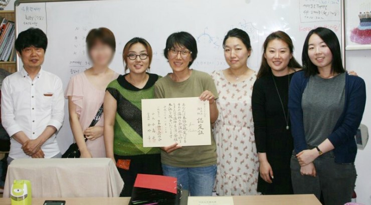니트디자인손뜨개학원 이미지