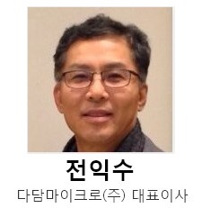 다담기술개발 이미지