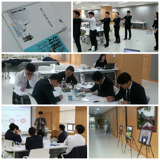 동수원상사 이미지