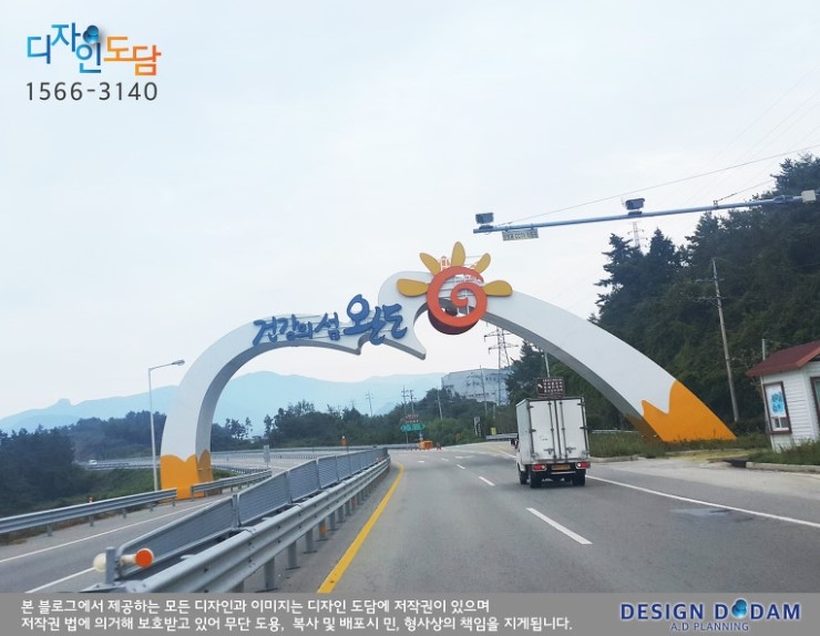 굽네치킨 완도점 이미지