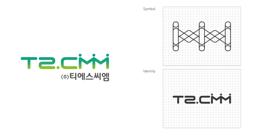 (주)티에스네트워크 이미지