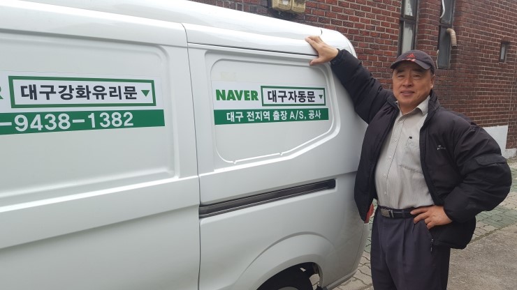 신광주유소 이미지