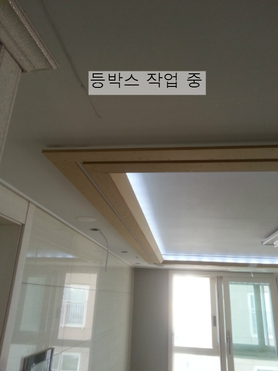 전주이고세 이미지