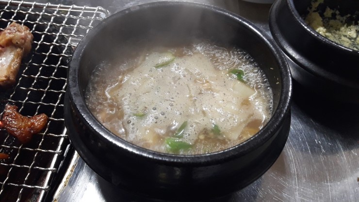 장마실 이미지