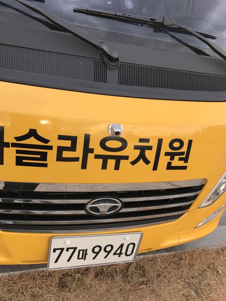주식회사 오성 이미지