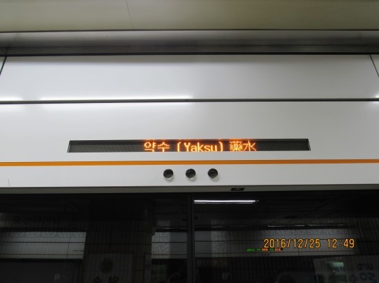 서윤산업 이미지
