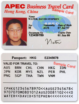APEC Business Travel Card신청하기...(ABTC) : 네이버 블로그