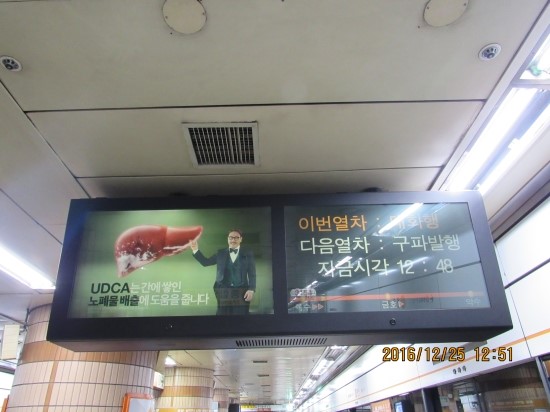 서윤산업 이미지