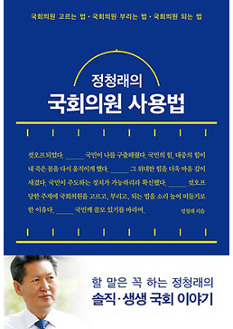더푸른의원 이미지