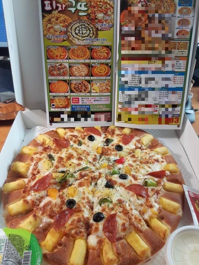 피자구뜨 이미지
