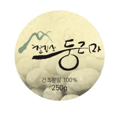 칠갑산둥근마 이미지