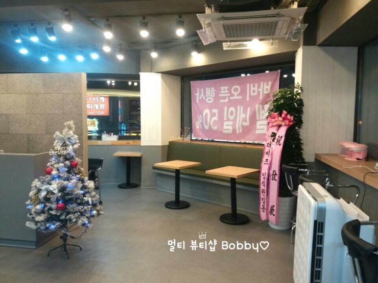 바비네일 이미지