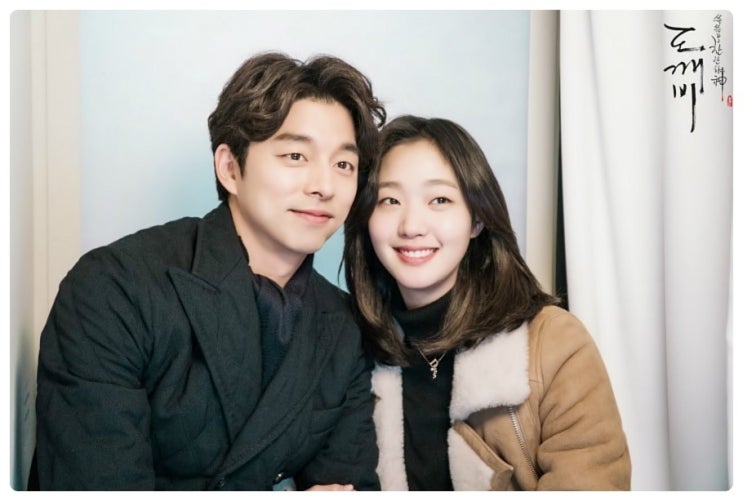 도깨비PC 이미지