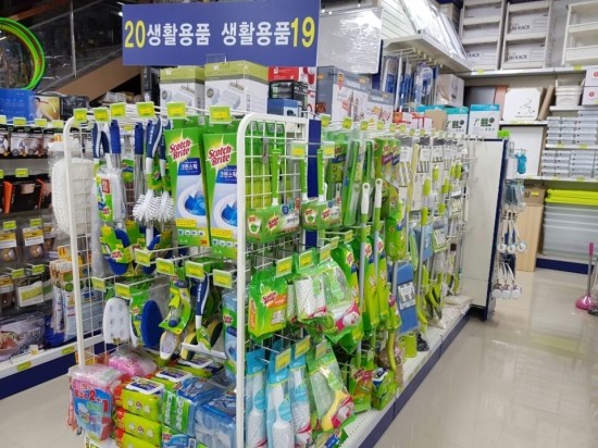 드림디포카피센터 이미지