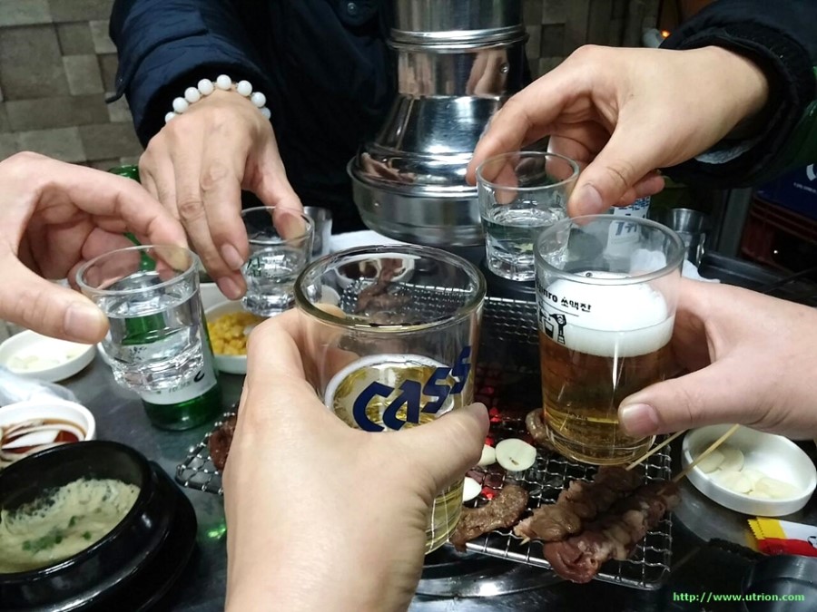 날꾸버잡수 이미지