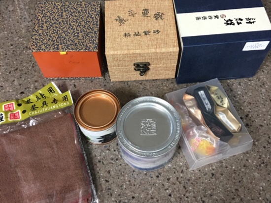 수연호 이미지