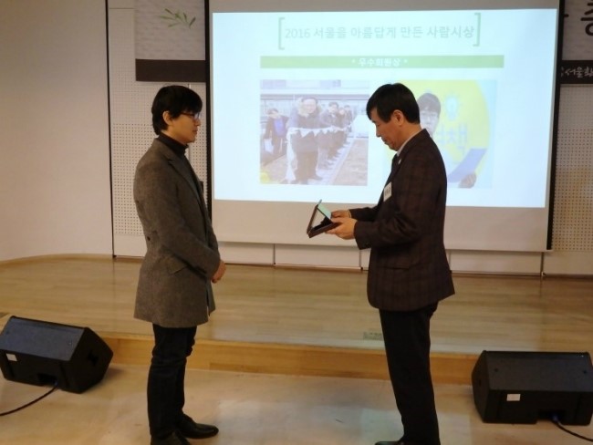 (주)와이제이코퍼레이션 이미지