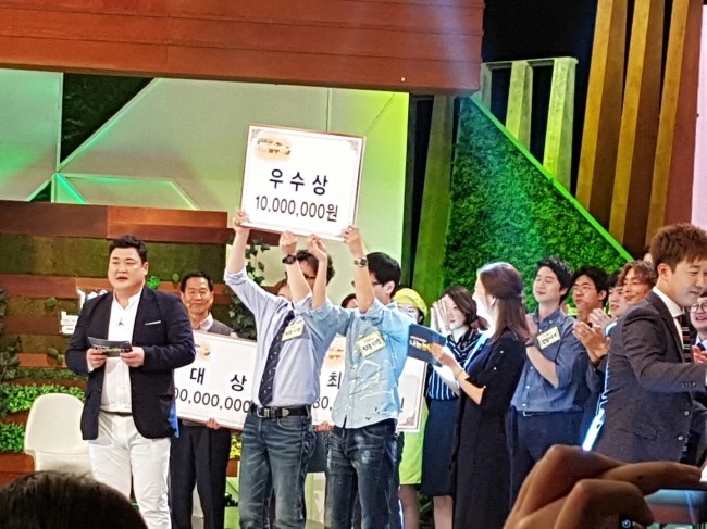 제이에스이_JSE 이미지