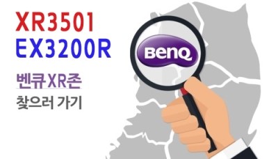 갤러리PC토랑 이미지