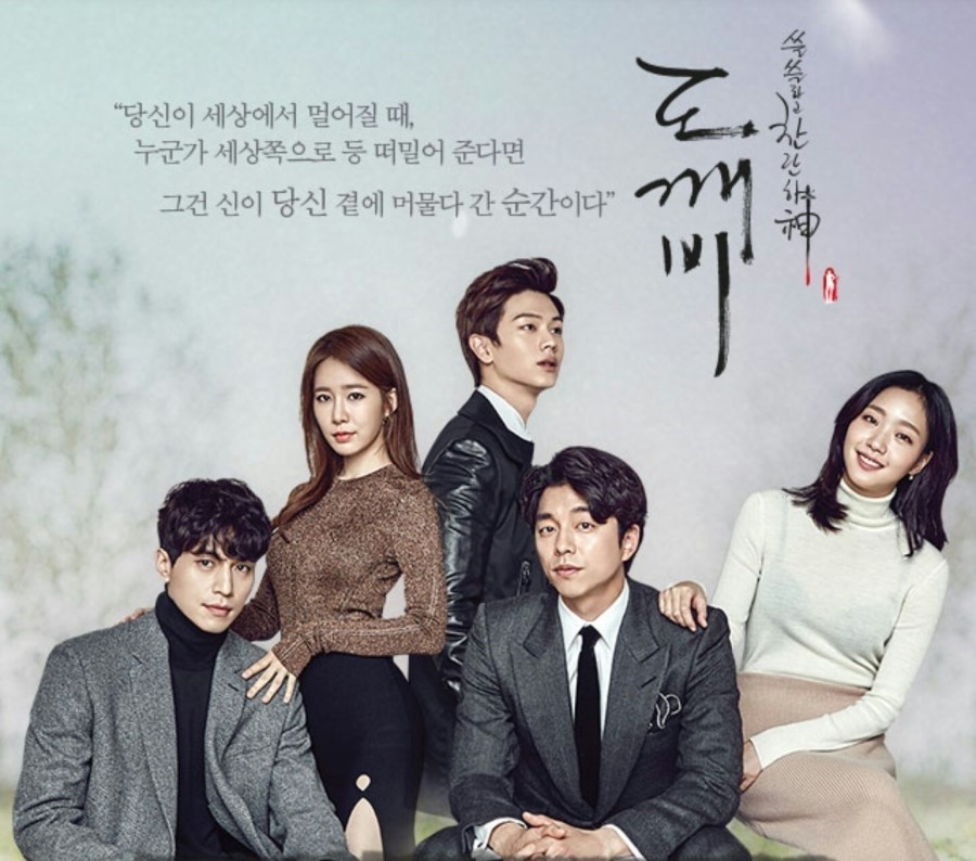 도깨비캠핑장 이미지