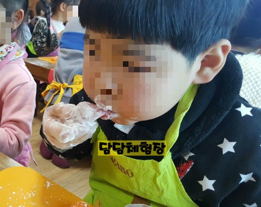 담담체험장 이미지