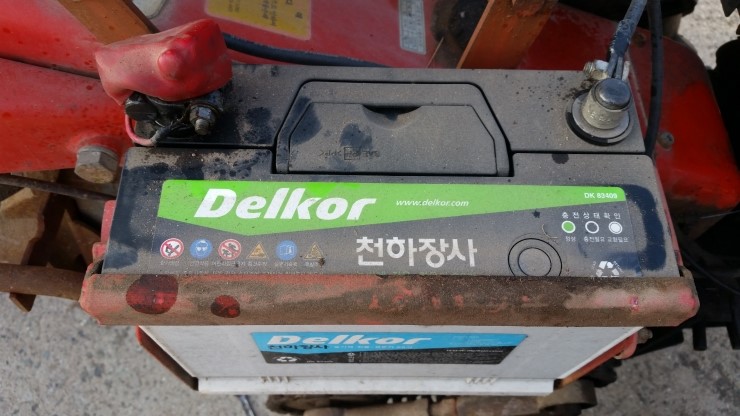 동양밧데리 이미지