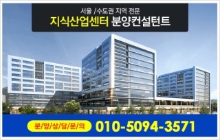 에이펙엔지니어링 이미지