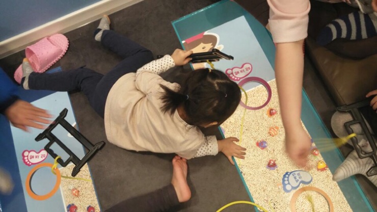 헬로방방중 이미지