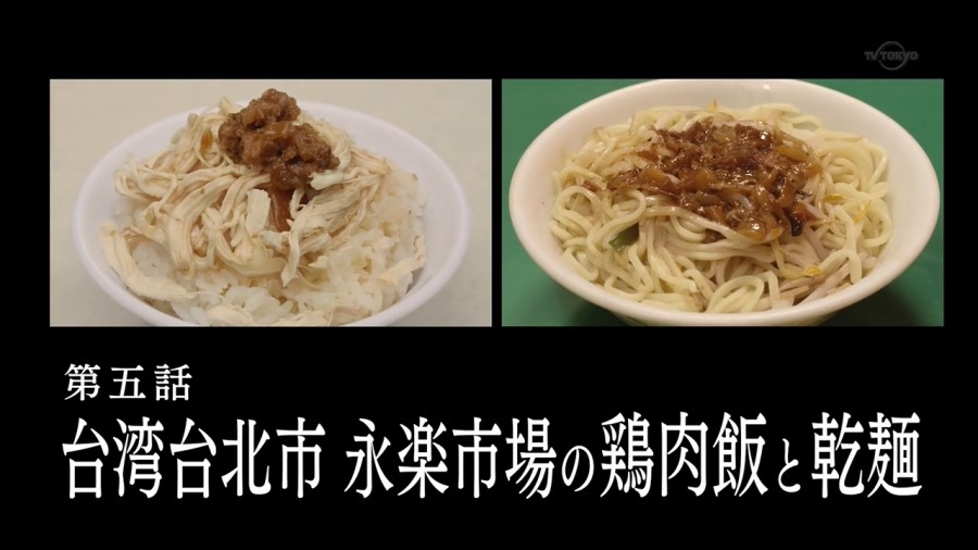 토우화 이미지