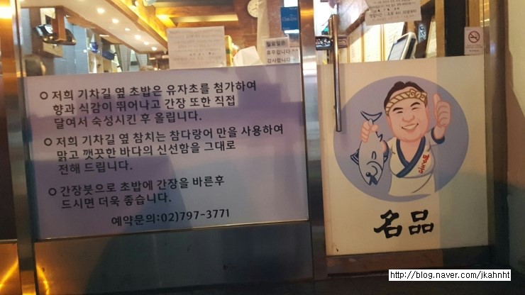 아리수노래연습장 이미지