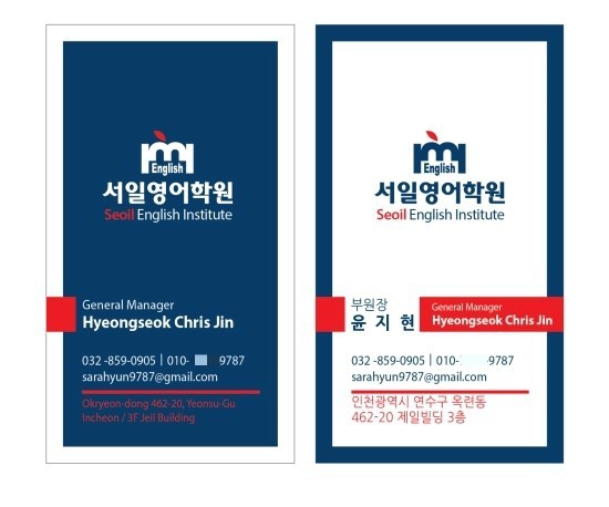 서일인쇄 이미지