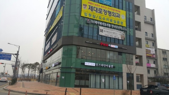 엘림존 이미지