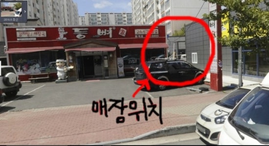 킹콩헤어샵 이미지