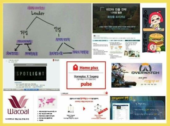 유림광고기획 이미지