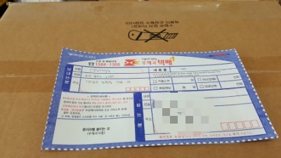 영신세탁소 이미지