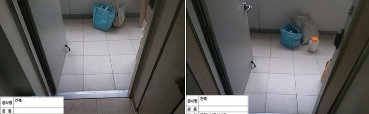 가람건설 이미지