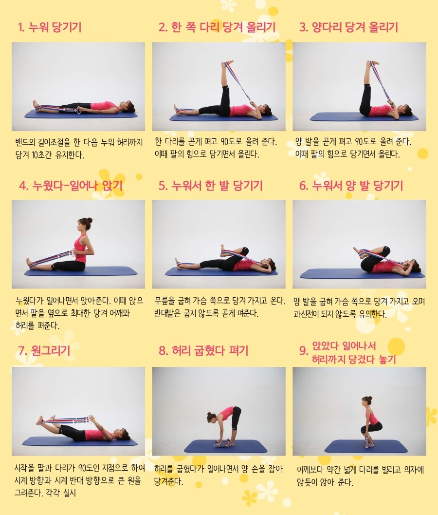(주)키네스 이미지